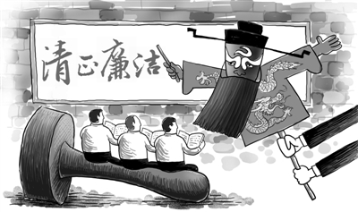 全国公务员将轮训一遍鈥溨耙档赖骡&nbsp;<wbr>学习古代鈥湽俚骡